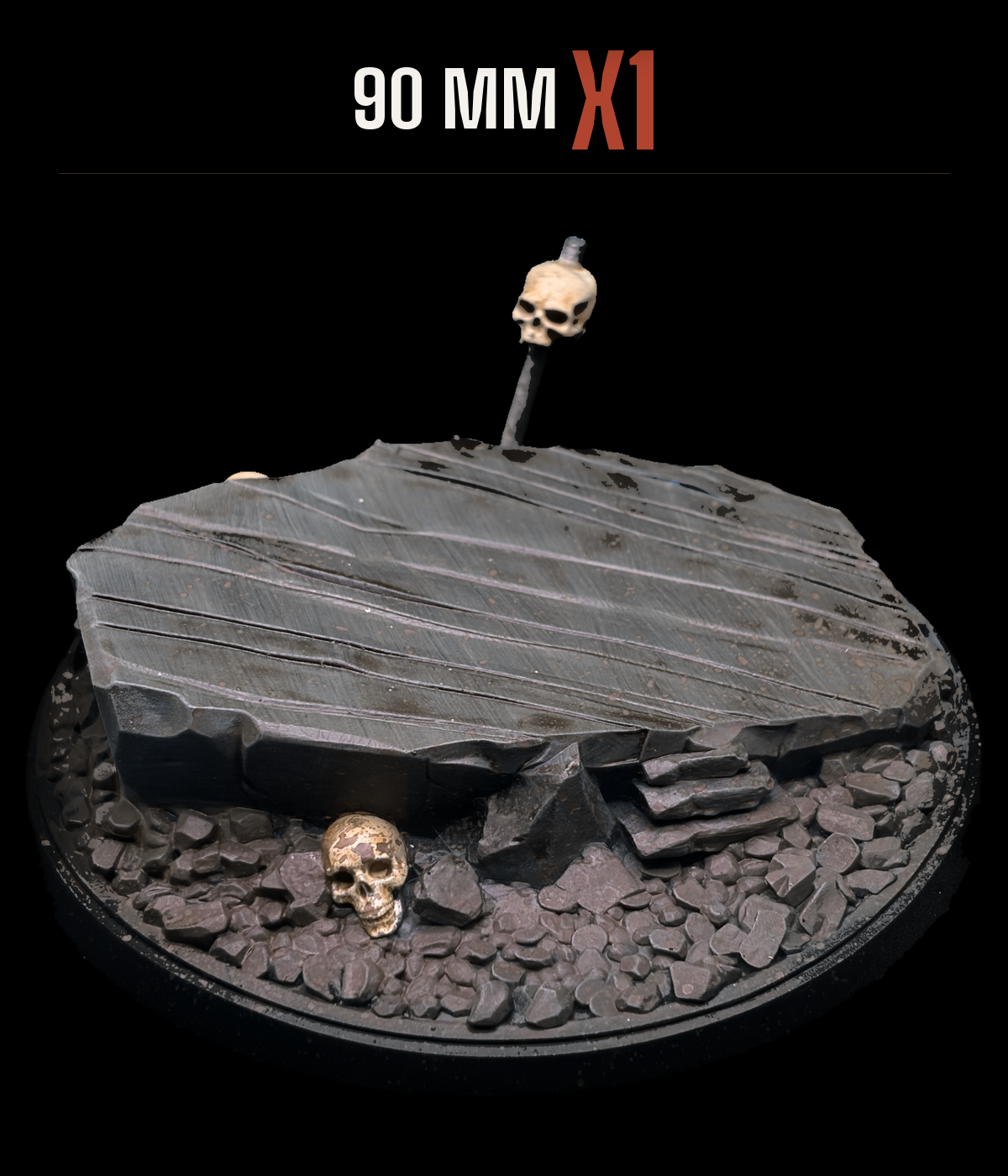 RKP::90mm — Single
