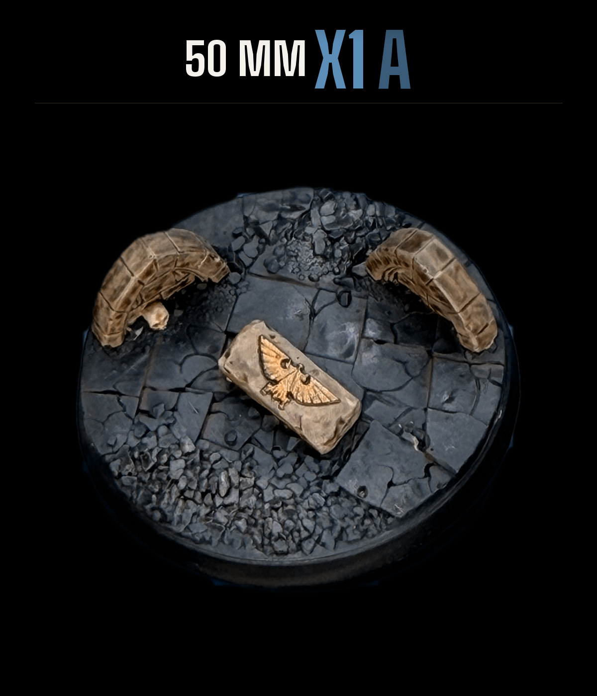 crprod_1x50mm_A.png