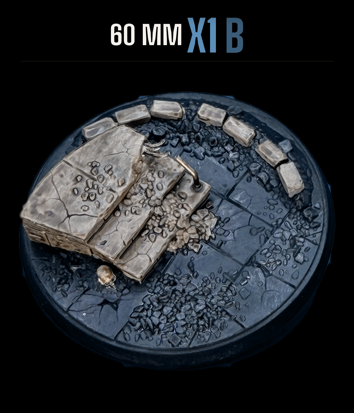 crprod_1x60mm_B.png