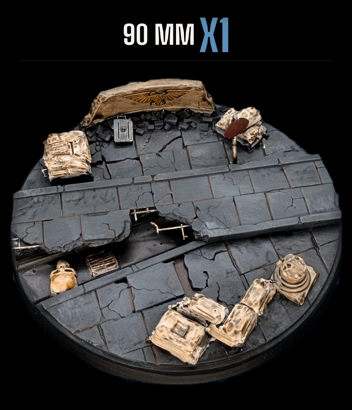 crprod_1x90mm_A.png