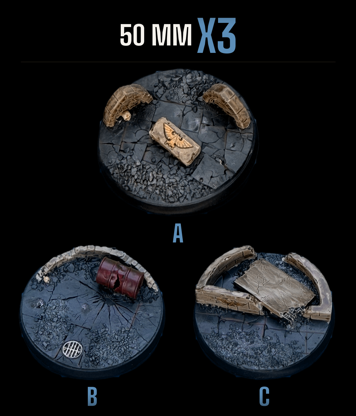 crprod_3x50mm_ABC.png
