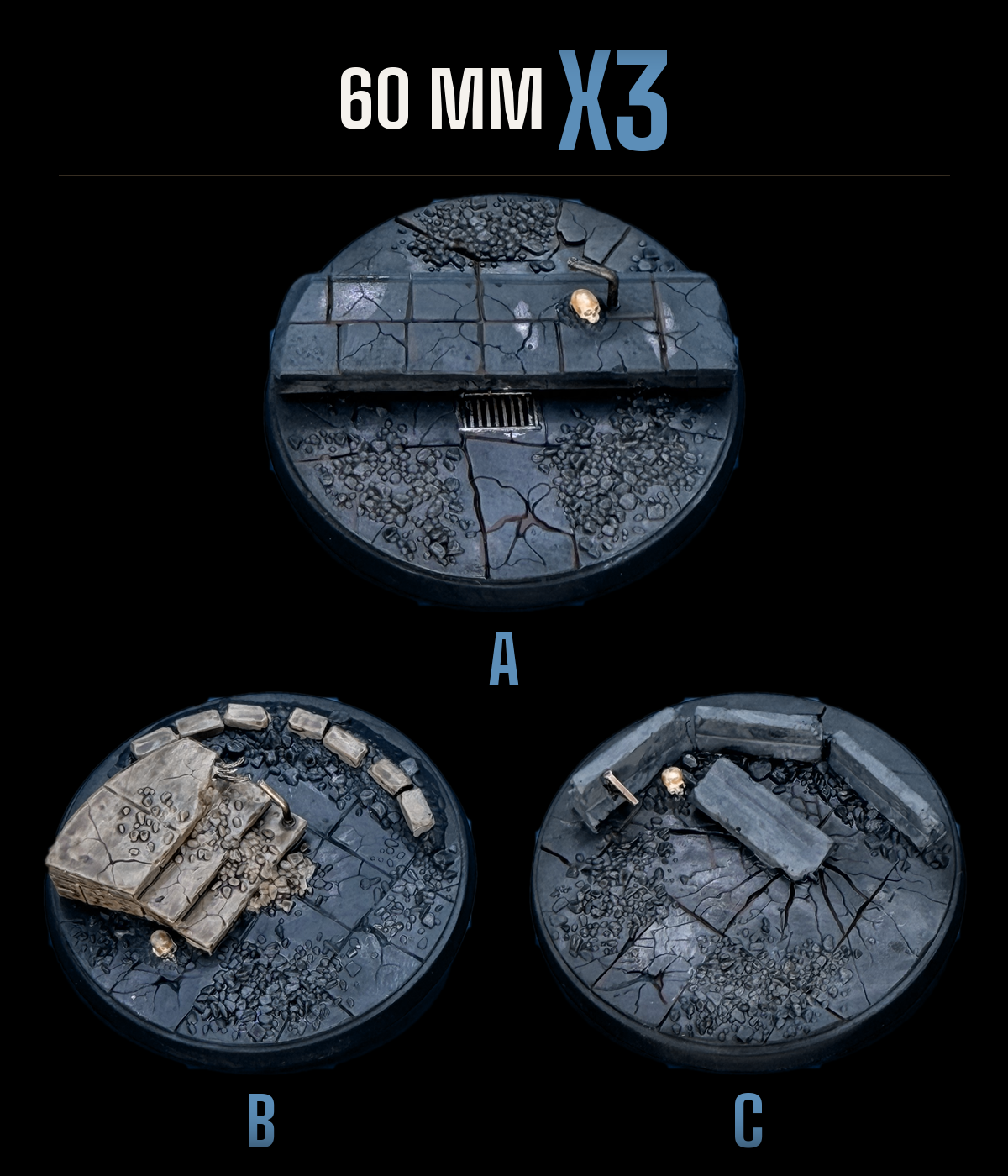crprod_3x60mm_ABC.png