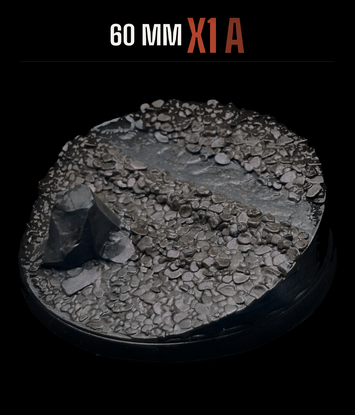 RKP::60mm — Option A