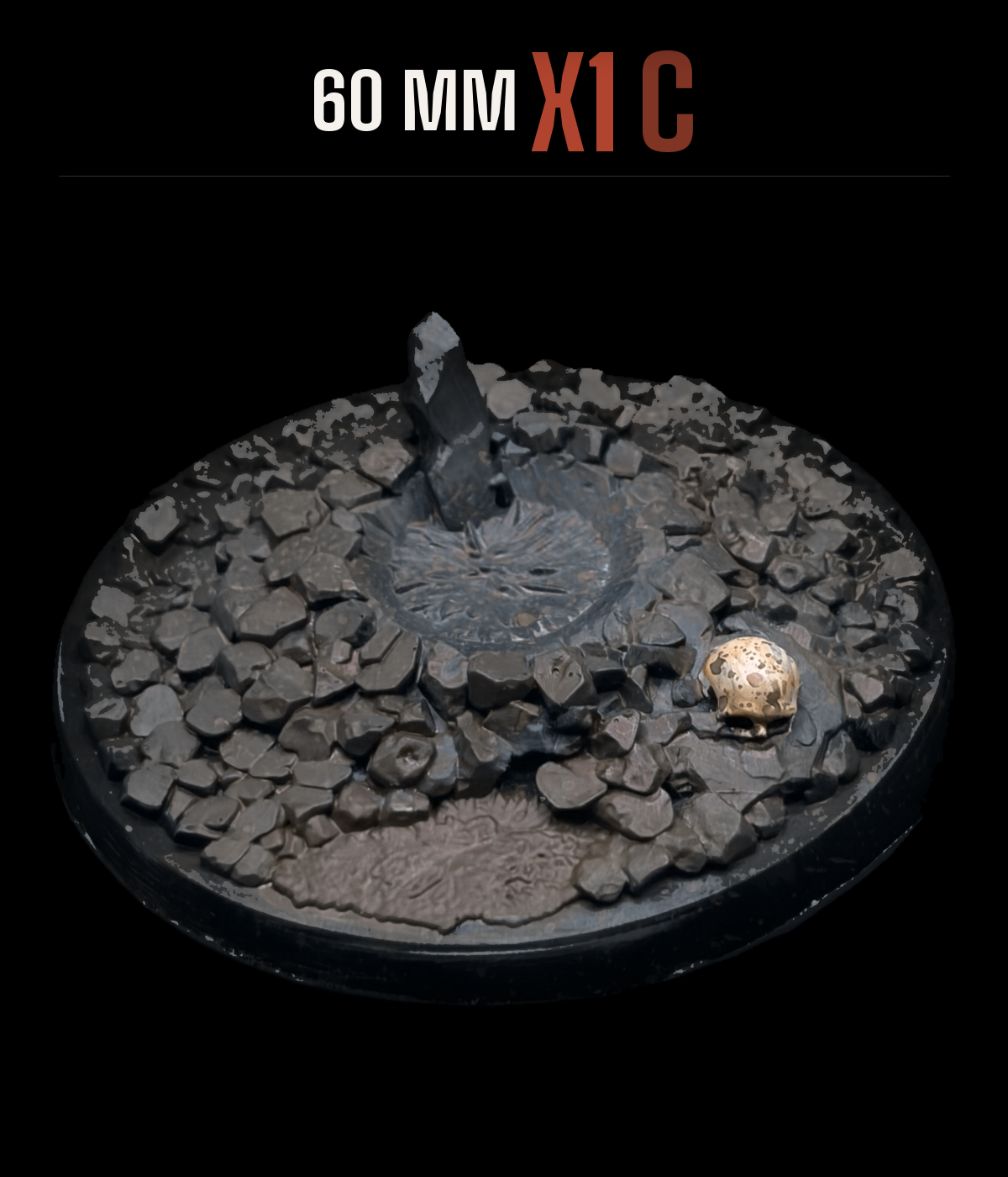 RKP::60mm — Option C
