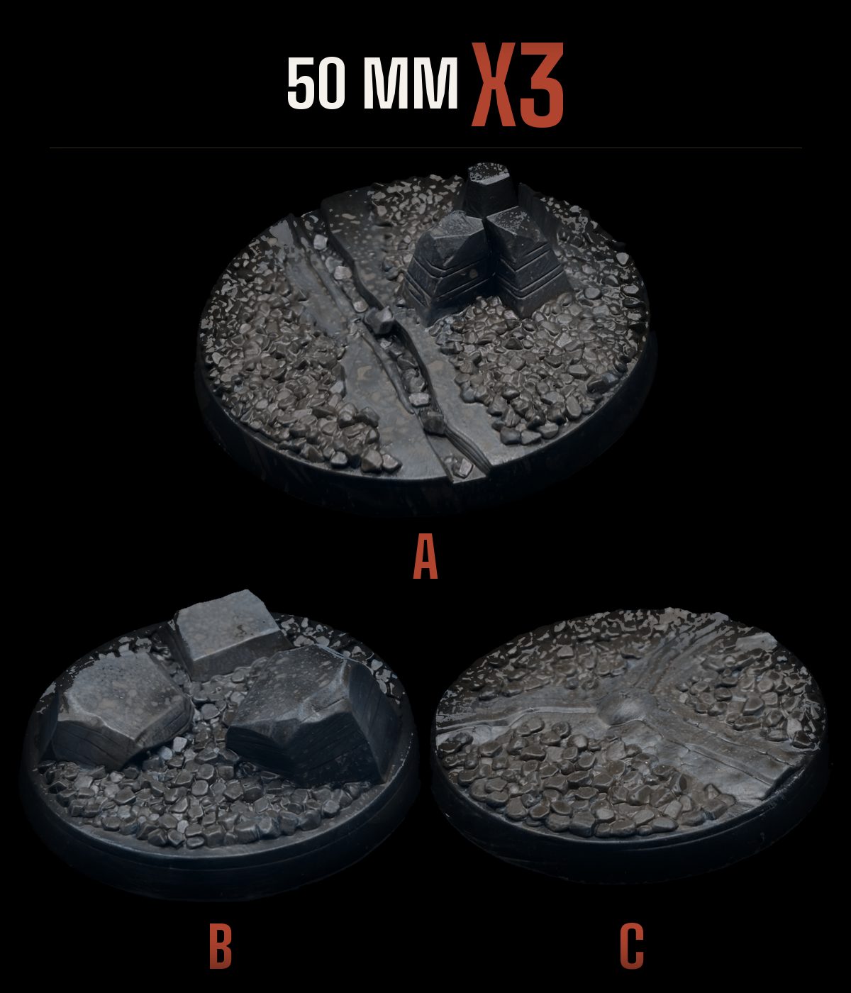 RKP::50mm — Pack of 3