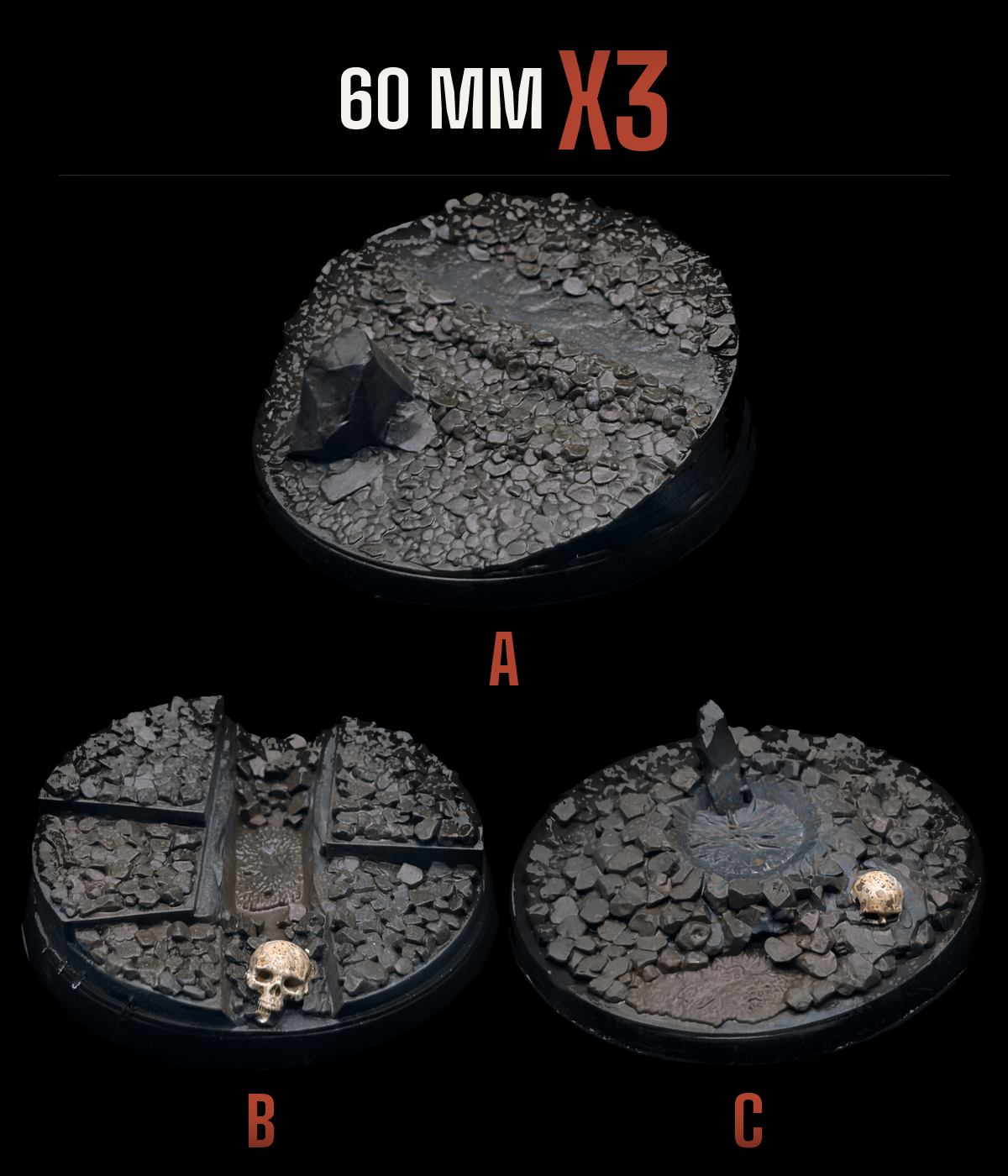 RKP::60mm — Pack of 3