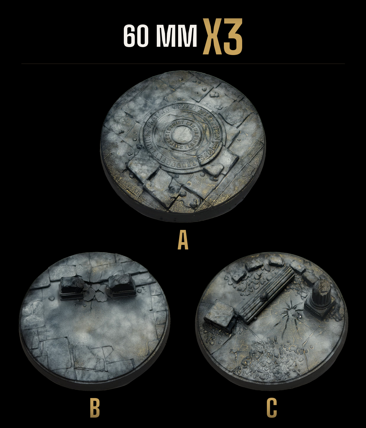 3x 60mm Temple scenic resin base — pack of 3